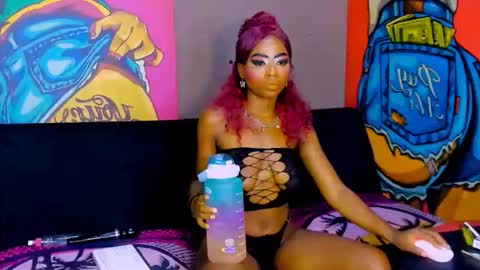 Pearl online show from December 8, 2:28 am