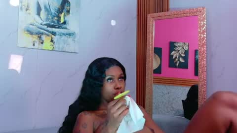 Snapshot of ebonyndsavage chatting on July 28, 9:14 pm ebonyndsavage online show from July 28, 9:14 pm
