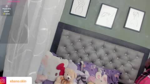 Snapshot of ebonyskinn chatting on June 3, 11:02 am ebonyskinn online show from June 3, 11:02 am