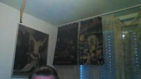 Snapshot of eda666 chatting on July 13, 6:44 pm Edward online show from July 13, 6:44 pm