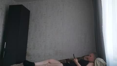 Snapshot of edithmanning chatting on July 11, 5:37 pm edithmanning online show from July 11, 5:37 pm