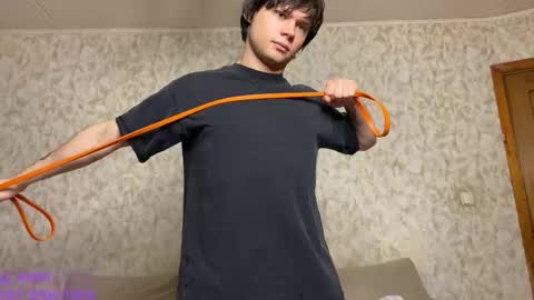 Eitan online show from December 16, 9:58 am