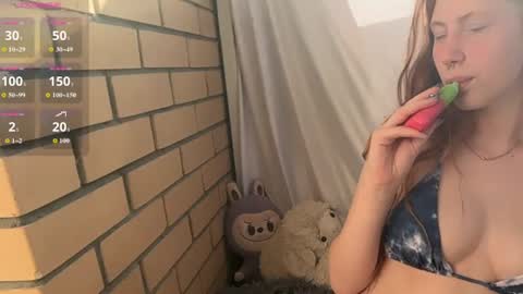 Snapshot of ekateridze chatting on August 3, 5:50 am ekateridze online show from August 3, 5:50 am