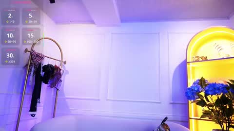 Elasummeer online show from September 18, 11:45 am