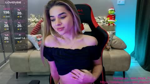 Lena -  online show from December 12, 3:21 am