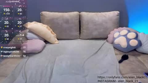 Lena -  online show from February 21, 1:00 am