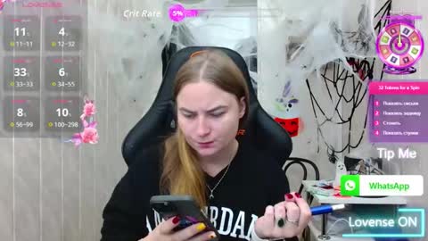 Elena online show from October 18, 8:15 am