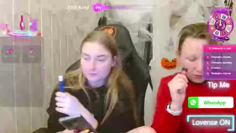Elena online show from October 21, 5:46 pm