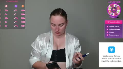Snapshot of elena_maeer chatting on July 17, 6:57 pm Elena online show from July 17, 6:57 pm