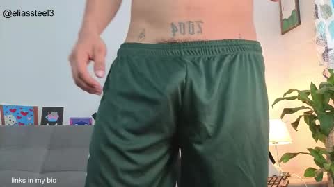 elias online show from February 12, 2:01 pm