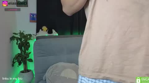 elias online show from March 18, 2:42 pm