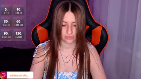 Snapshot of elinkalove chatting on May 20, 8:15 pm Elina online show from May 20, 8:15 pm