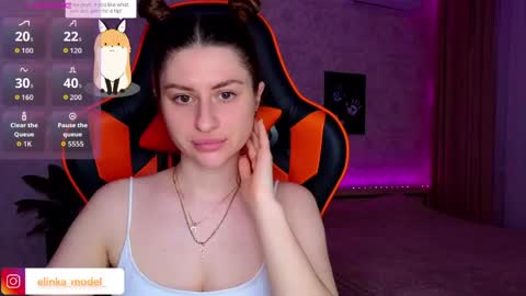 Snapshot of elinkalove chatting on June 5, 9:31 pm Elina online show from June 5, 9:31 pm