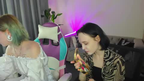 Snapshot of elira_vane chatting on June 7, 2:59 am Elira Vane online show from June 7, 2:59 am