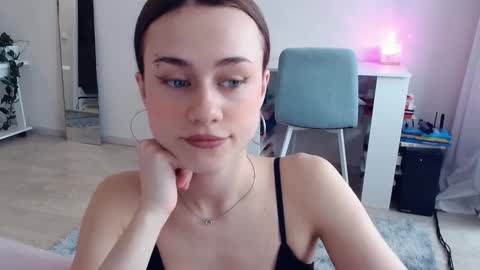 Elis online show from March 5, 7:04 am