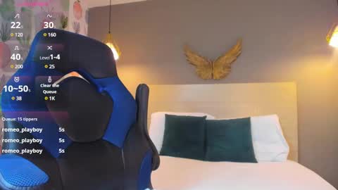 E L I S S A online show from January 21, 10:08 pm