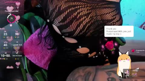 E L I S S A online show from January 16, 7:51 pm