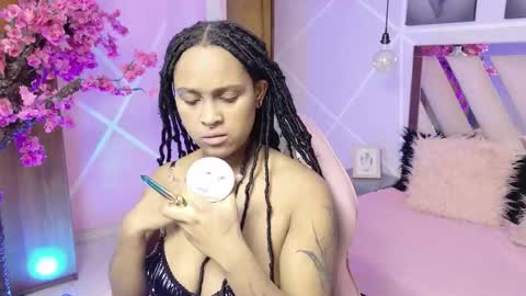 elit noa online show from December 20, 7:32 pm