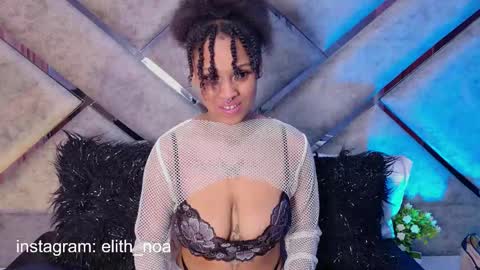 elit noa online show from March 3, 3:23 am