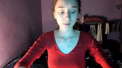 Snapshot of elizabethrice chatting on March 29, 5:46 pm elizabethrice online show from March 29, 5:46 pm