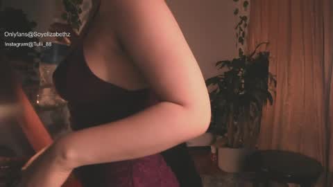 Snapshot of elizabethz chatting on May 26, 12:17 am Tuli online show from May 26, 12:17 am
