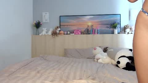 Ella Mira online show from July 6, 2:30 am