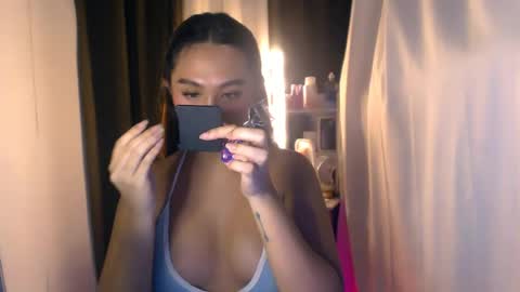Snapshot of elliecummers chatting on July 7, 6:12 pm ellie online show from July 7, 6:12 pm