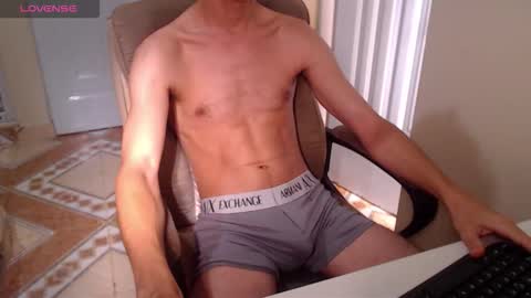 Snapshot of elmaster0111 chatting on February 15, 2:03 pm Zeki online show from February 15, 2:03 pm