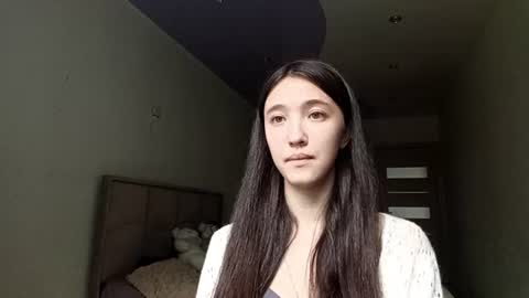 Snapshot of elouisevallian chatting on July 8, 2:05 am Elara online show from July 8, 2:05 am
