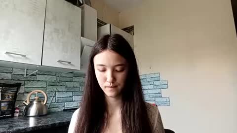 Snapshot of elouisevallian chatting on July 10, 2:05 am Elara online show from July 10, 2:05 am