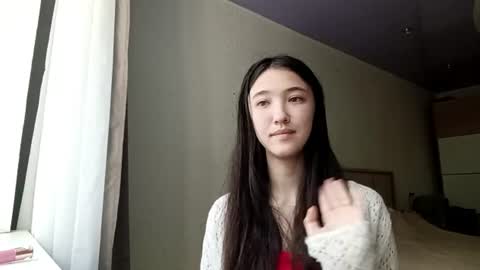 Snapshot of elouisevallian chatting on July 13, 2:03 am Elara online show from July 13, 2:03 am