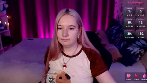 Snapshot of elovinora chatting on December 19, 1:07 am Ela give me a thumbs up if you like it and this is important for the development of the account online show from December 19, 1:07 am