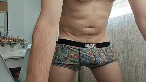 Snapshot of elrubiyo25 chatting on June 18, 11:47 am elrubiyo25 online show from June 18, 11:47 am