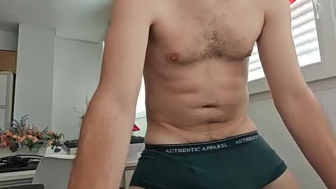 Snapshot of elrubiyo25 chatting on July 21, 11:45 am elrubiyo25 online show from July 21, 11:45 am