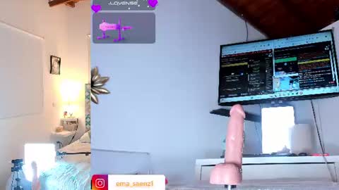 Snapshot of ema_saenz_ chatting on July 30, 4:55 am Sofia online show from July 30, 4:55 am