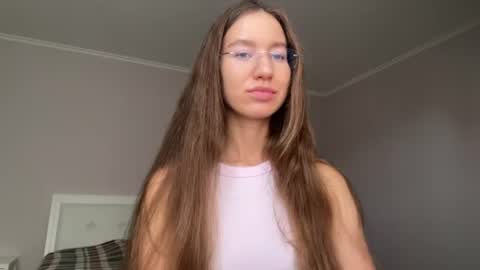 Alina online show from June 11, 11:52 am