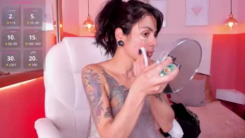 Esmeralda online show from November 19, 4:51 pm