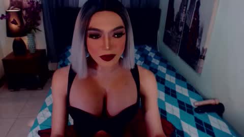 Emerald online show from March 20, 5:23 am