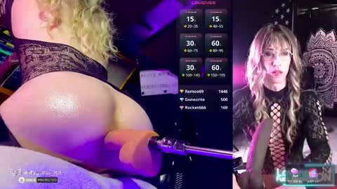 Emery Lune online show from December 4, 5:28 am