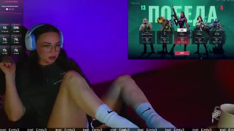 Emili online show from May 16, 10:36 am