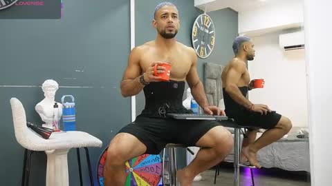 Snapshot of emilio_brandon chatting on June 7, 10:41 am Emilio online show from June 7, 10:41 am