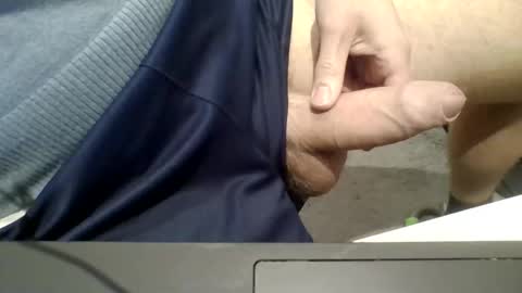 Snapshot of emilmirror chatting on January 7, 3:36 pm emilmirror online show from January 7, 3:36 pm