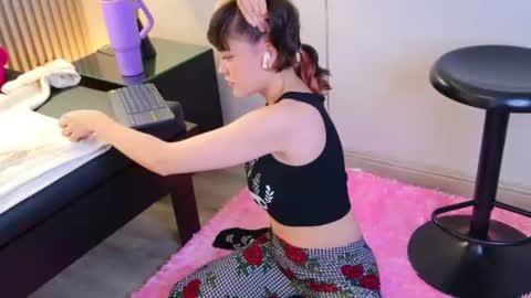 CALL ME EMILY online show from July 14, 4:23 pm