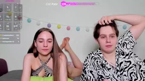 emily_and_ilumi online show from February 21, 9:54 pm