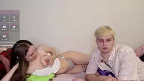 emily_and_ilumi online show from July 12, 9:28 pm