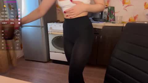 Emily online show from December 21, 6:31 am