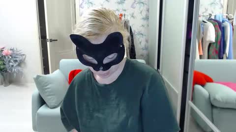 Emily online show from March 8, 3:16 pm