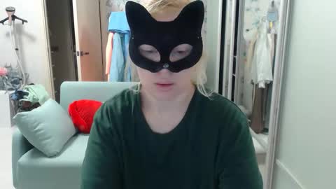 Emily online show from March 19, 5:39 pm