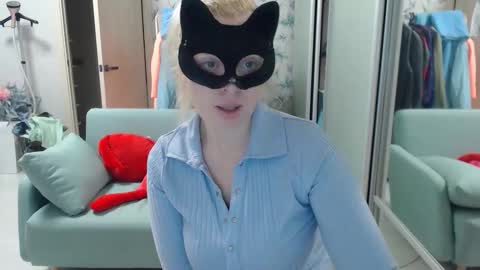 Emily online show from March 20, 4:56 pm