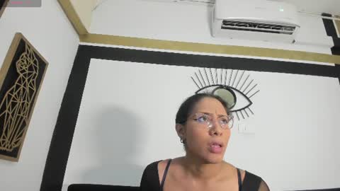 Emily online show from July 18, 11:25 am